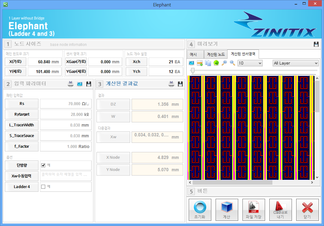 [Imageall] 이미지 및 영상분석
<br> ㆍ개발언어: Microsoft .Net Framework(C# Application)
 ㆍ개발툴: Microsoft Visual Studio, Windows Server
 ㆍ개발시기: 작업 시기 : 2024. 01
<br>