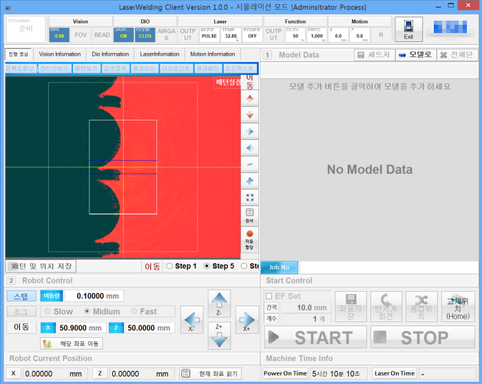 [Imageall] 이미지 및 영상분석
<br> ㆍ개발언어: Microsoft .Net Framework(C# Application)
 ㆍ개발툴: Microsoft Visual Studio, Windows Server
 ㆍ개발시기: 작업 시기 : 2024. 01
<br>