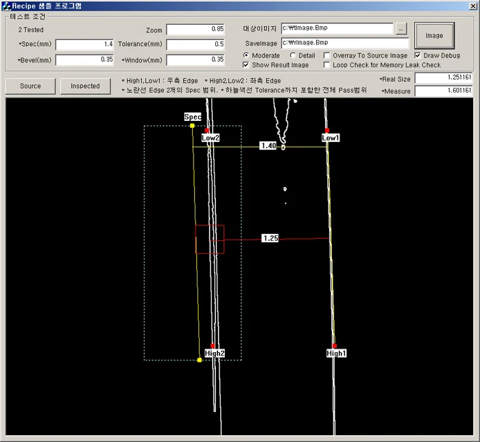 [Imageall] 이미지 및 영상분석
<br> ㆍ개발언어: Microsoft .Net Framework(C# Application)
 ㆍ개발툴: Microsoft Visual Studio, Windows Server
 ㆍ개발시기: 작업 시기 : 2025. 01
<br>