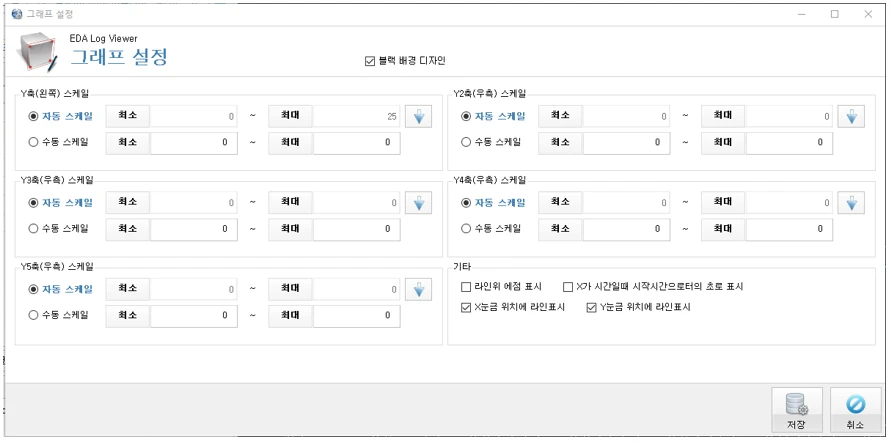 [Kctech] 반도체 장비 운영 SW 및 분석툴
<br> ㆍ개발언어: Microsoft .Net Framework(C# Application), Microsoft .Net Core 6.0
 ㆍ개발툴: Microsoft Visual Studio, Windows Server
 ㆍ개발시기: 작업 시기 : 2022. 08
<br>