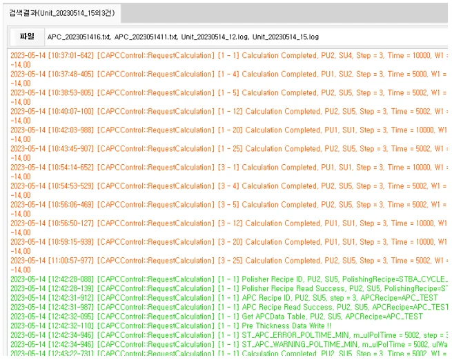 [Kctech] 반도체 장비 운영 SW 및 분석툴
<br> ㆍ개발언어: Microsoft .Net Framework(C# Application), Microsoft .Net Core 6.0
 ㆍ개발툴: Microsoft Visual Studio, Windows Server
 ㆍ개발시기: 작업 시기 : 2022. 08
<br>