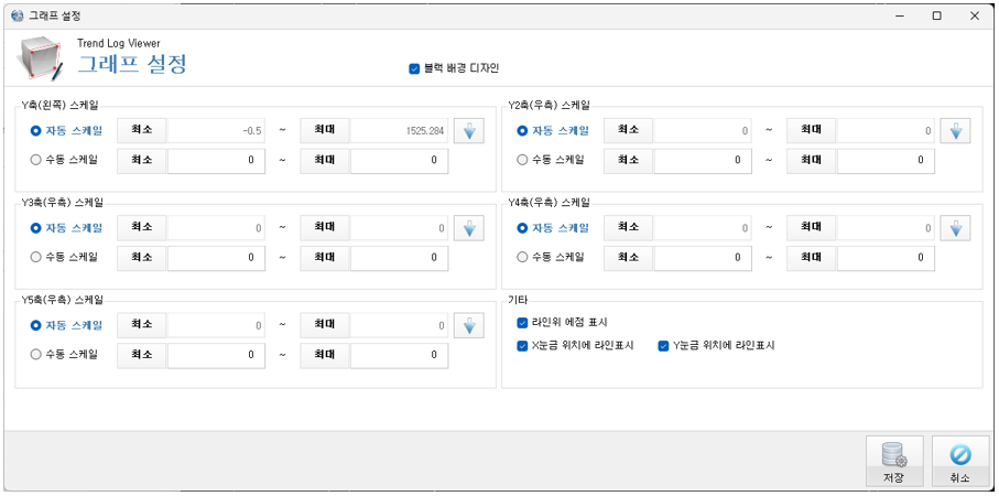 [Kctech] 반도체 장비 운영 SW 및 분석툴
<br> ㆍ개발언어: Microsoft .Net Framework(C# Application), Microsoft .Net Core 6.0
 ㆍ개발툴: Microsoft Visual Studio, Windows Server
 ㆍ개발시기: 작업 시기 : 2022. 08
<br>