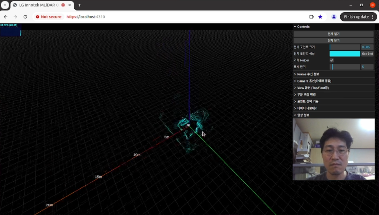 [Lginnotek] 3D LiDAR MONITORING
<br> ㆍ개발언어: Microsoft .Net Core 8.0
 ㆍ개발툴: Microsoft Visual Studio, Windows Server 2022
 ㆍ개발시기: 작업 시기 : 2024. 02
<br>