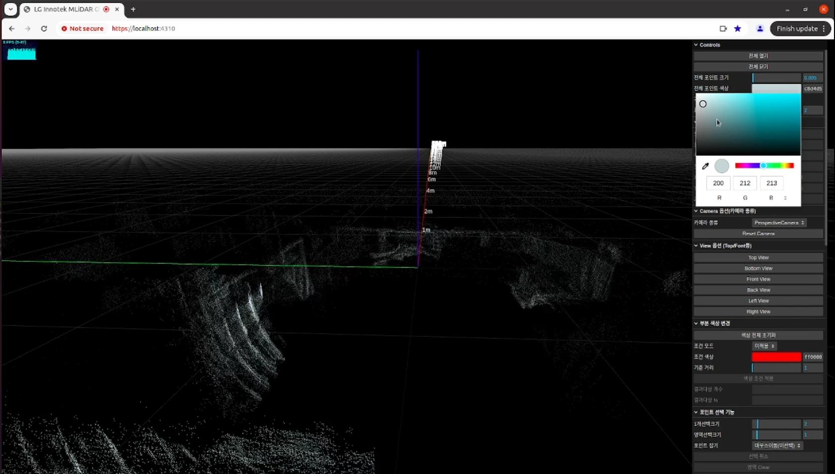 [Lginnotek] 3D LiDAR MONITORING
<br> ㆍ개발언어: Microsoft .Net Core 8.0
 ㆍ개발툴: Microsoft Visual Studio, Windows Server 2022
 ㆍ개발시기: 작업 시기 : 2024. 02
<br>