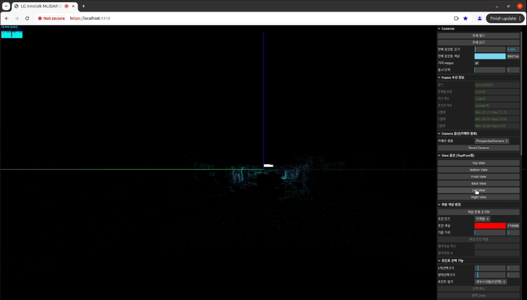 [Lginnotek] 3D LiDAR MONITORING
<br> ㆍ개발언어: Microsoft .Net Core 8.0
 ㆍ개발툴: Microsoft Visual Studio, Windows Server 2022
 ㆍ개발시기: 작업 시기 : 2024. 02
<br>