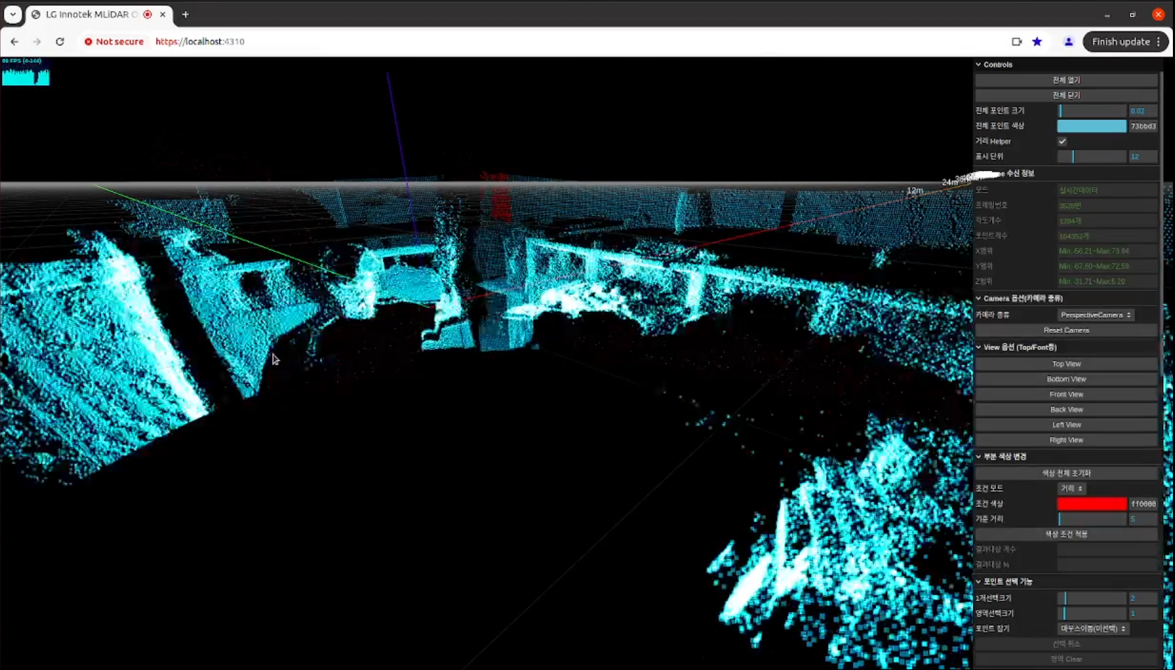 [Lginnotek] 3D LiDAR MONITORING
<br> ㆍ개발언어: Microsoft .Net Core 8.0
 ㆍ개발툴: Microsoft Visual Studio, Windows Server 2022
 ㆍ개발시기: 작업 시기 : 2024. 02
<br>