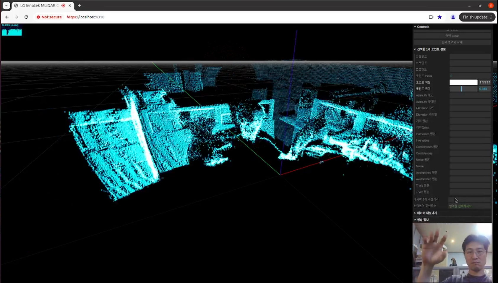 [Lginnotek] 3D LiDAR MONITORING
<br> ㆍ개발언어: Microsoft .Net Core 8.0
 ㆍ개발툴: Microsoft Visual Studio, Windows Server 2022
 ㆍ개발시기: 작업 시기 : 2024. 02
<br>