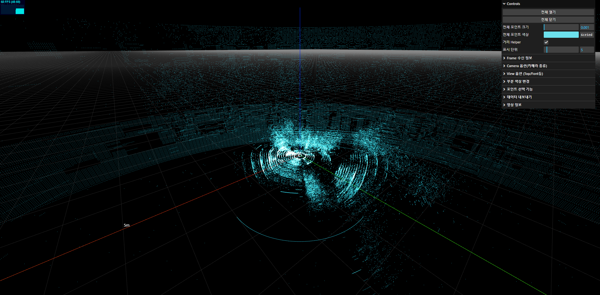 [Lginnotek] 3D LiDAR MONITORING
<br> ㆍ개발언어: Microsoft .Net Core 8.0
 ㆍ개발툴: Microsoft Visual Studio, Windows Server 2022
 ㆍ개발시기: 작업 시기 : 2024. 02
<br>