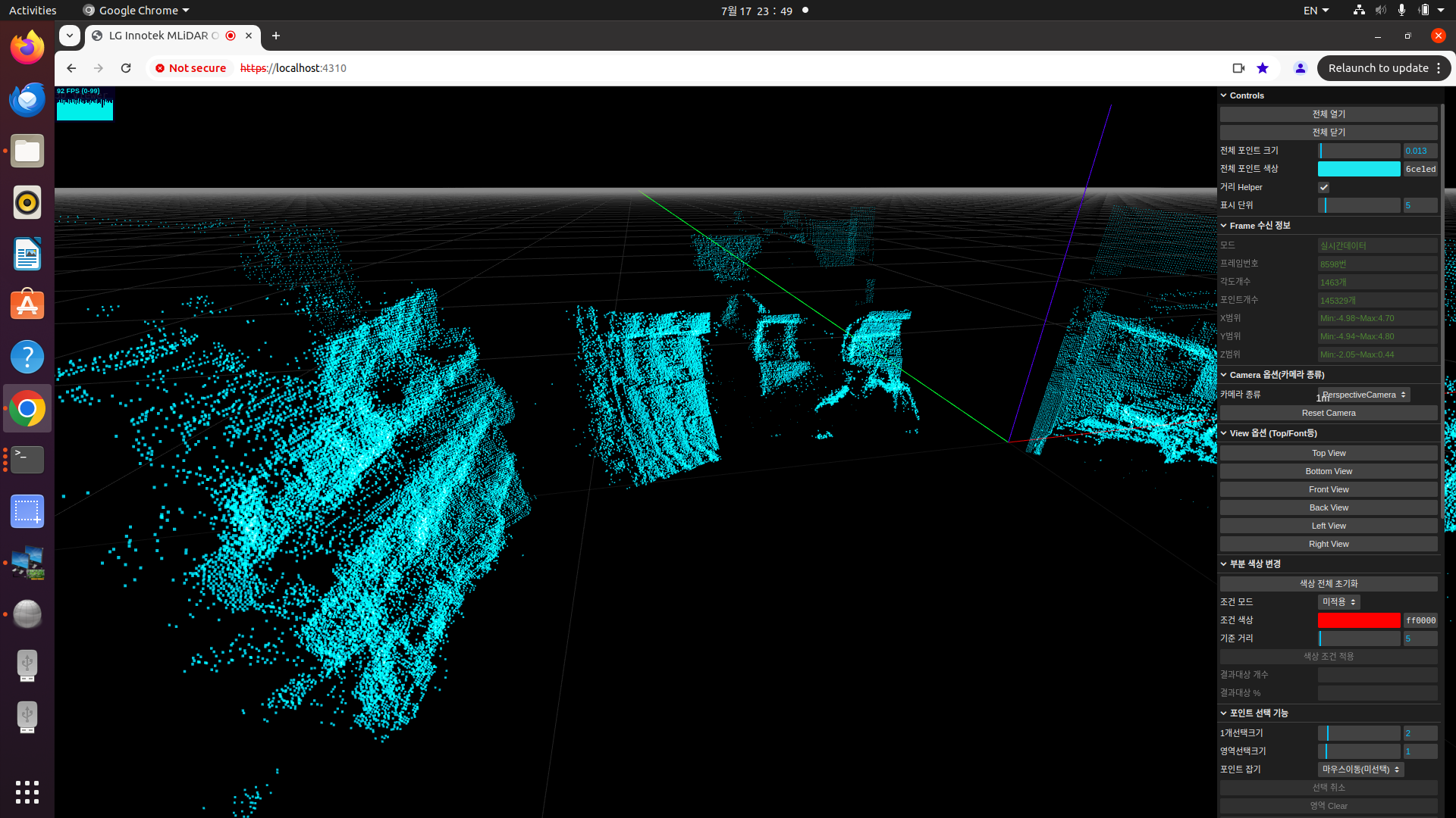 [Lginnotek] 3D LiDAR MONITORING
<br> ㆍ개발언어: Microsoft .Net Core 8.0
 ㆍ개발툴: Microsoft Visual Studio, Windows Server 2022
 ㆍ개발시기: 작업 시기 : 2024. 02
<br>