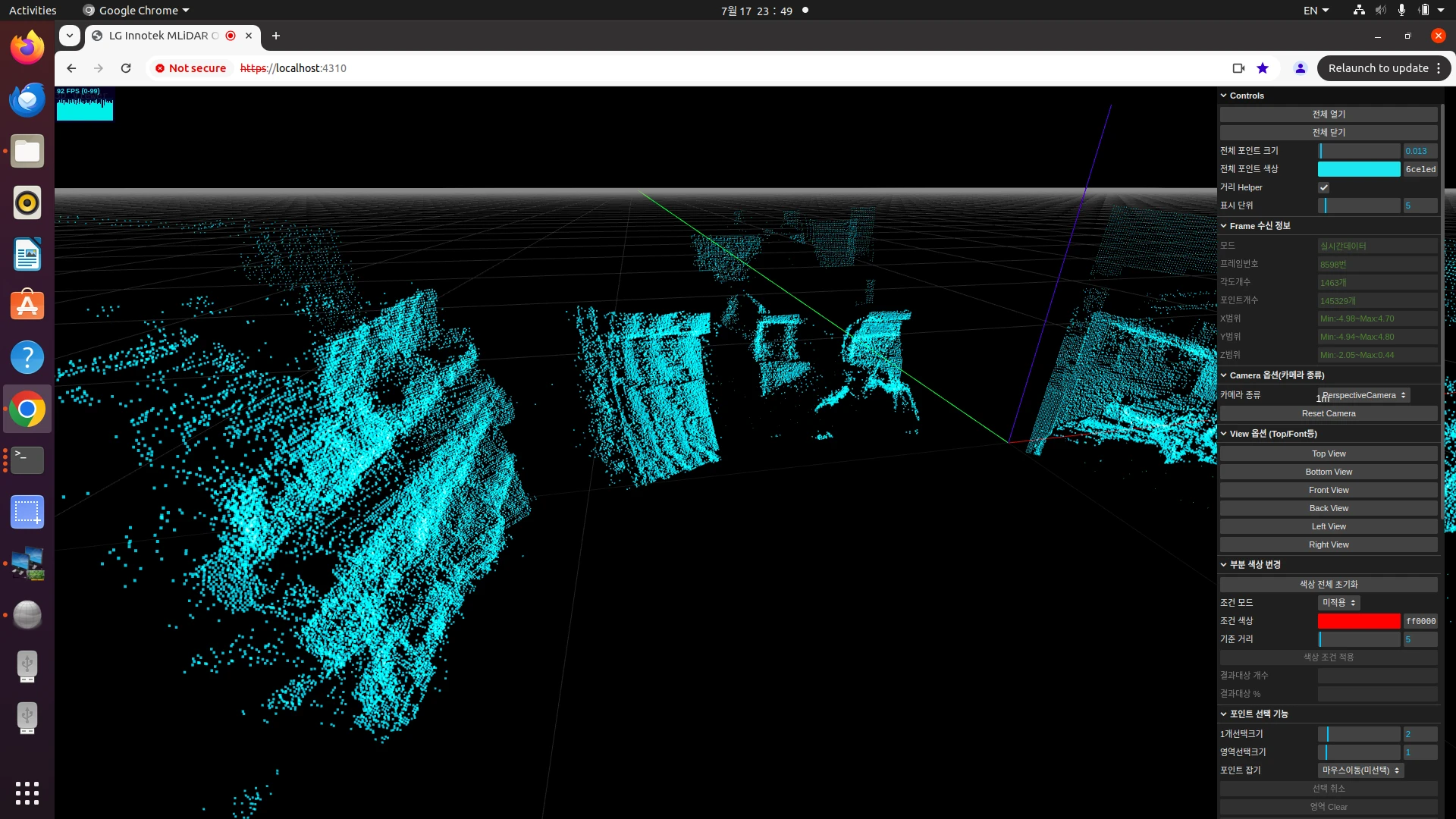 [Lginnotek] 3D LiDAR MONITORING
<br> ㆍ개발언어: Microsoft .Net Core 8.0
 ㆍ개발툴: Microsoft Visual Studio, Windows Server 2022
 ㆍ개발시기: 작업 시기 : 2024. 02
<br>