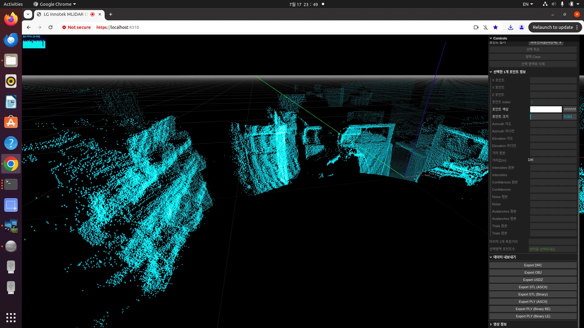 [Lginnotek] 3D LiDAR MONITORING
<br> ㆍ개발언어: Microsoft .Net Core 8.0
 ㆍ개발툴: Microsoft Visual Studio, Windows Server 2022
 ㆍ개발시기: 작업 시기 : 2024. 02
<br>