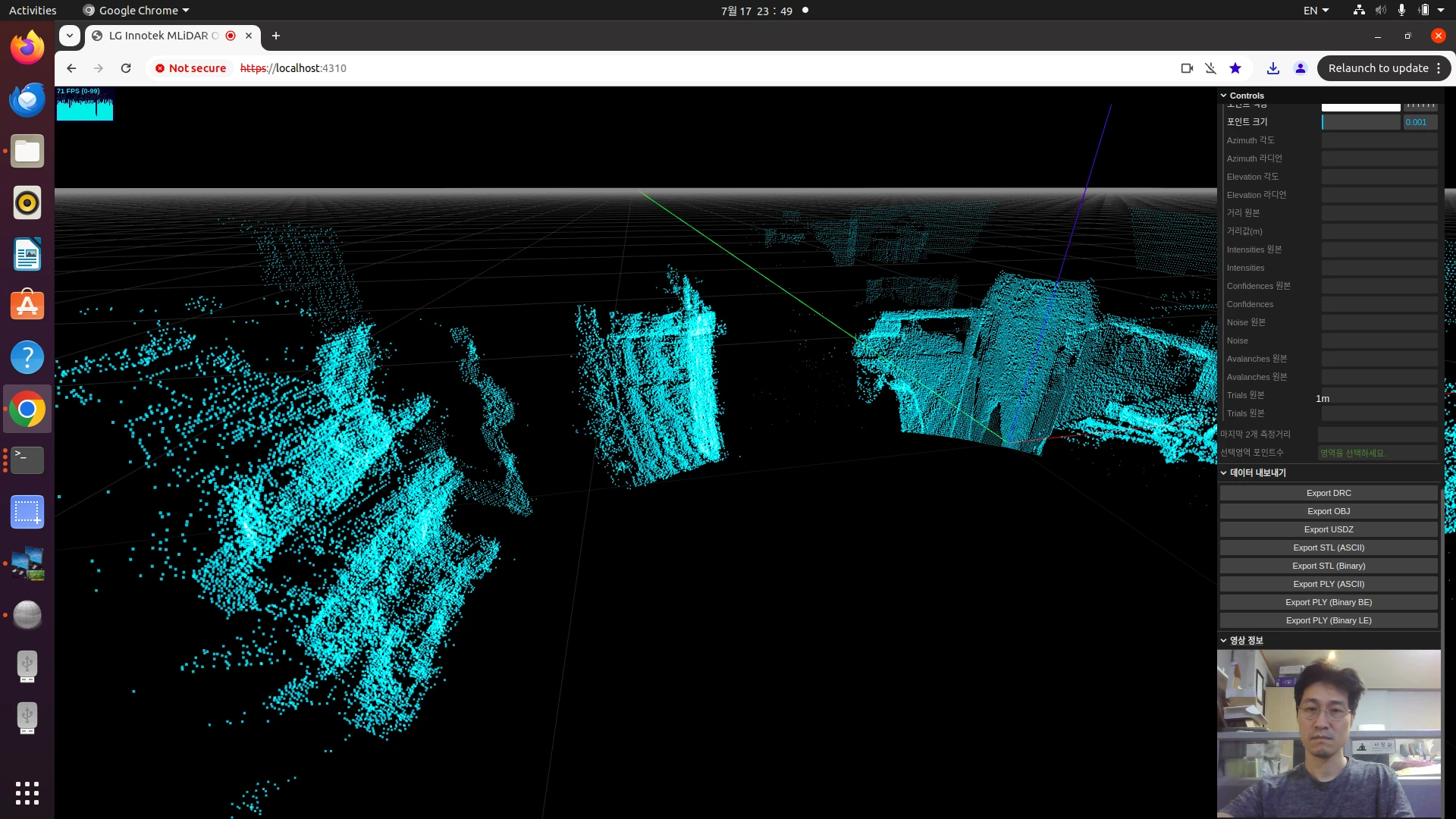 [Lginnotek] 3D LiDAR MONITORING
<br> ㆍ개발언어: Microsoft .Net Core 8.0
 ㆍ개발툴: Microsoft Visual Studio, Windows Server 2022
 ㆍ개발시기: 작업 시기 : 2024. 02
<br>