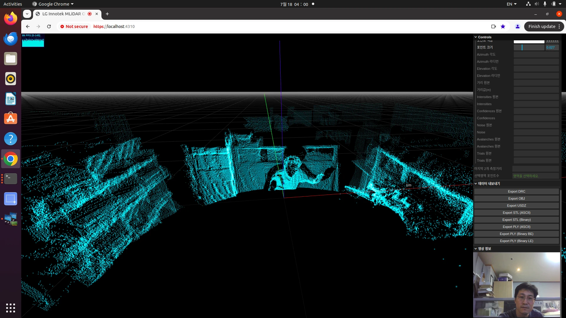 [Lginnotek] 3D LiDAR MONITORING
<br> ㆍ개발언어: Microsoft .Net Core 8.0
 ㆍ개발툴: Microsoft Visual Studio, Windows Server 2022
 ㆍ개발시기: 작업 시기 : 2024. 02
<br>