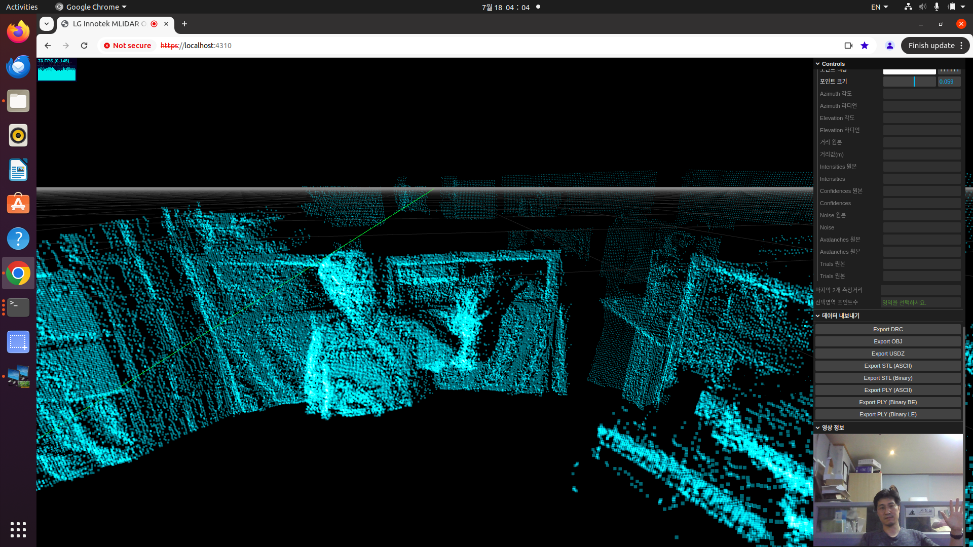 [Lginnotek] 3D LiDAR MONITORING
<br> ㆍ개발언어: Microsoft .Net Core 8.0
 ㆍ개발툴: Microsoft Visual Studio, Windows Server 2022
 ㆍ개발시기: 작업 시기 : 2024. 02
<br>