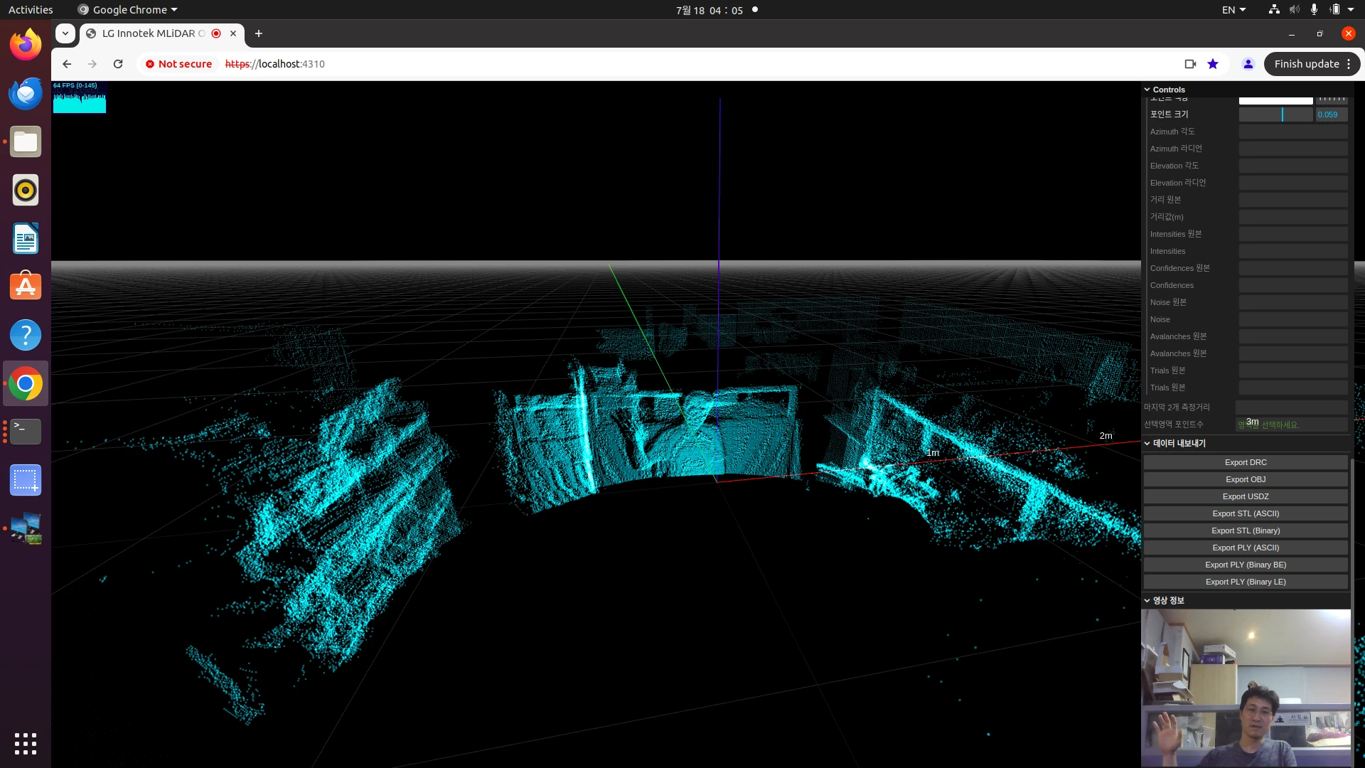 [Lginnotek] 3D LiDAR MONITORING
<br> ㆍ개발언어: Microsoft .Net Core 8.0
 ㆍ개발툴: Microsoft Visual Studio, Windows Server 2022
 ㆍ개발시기: 작업 시기 : 2024. 02
<br>