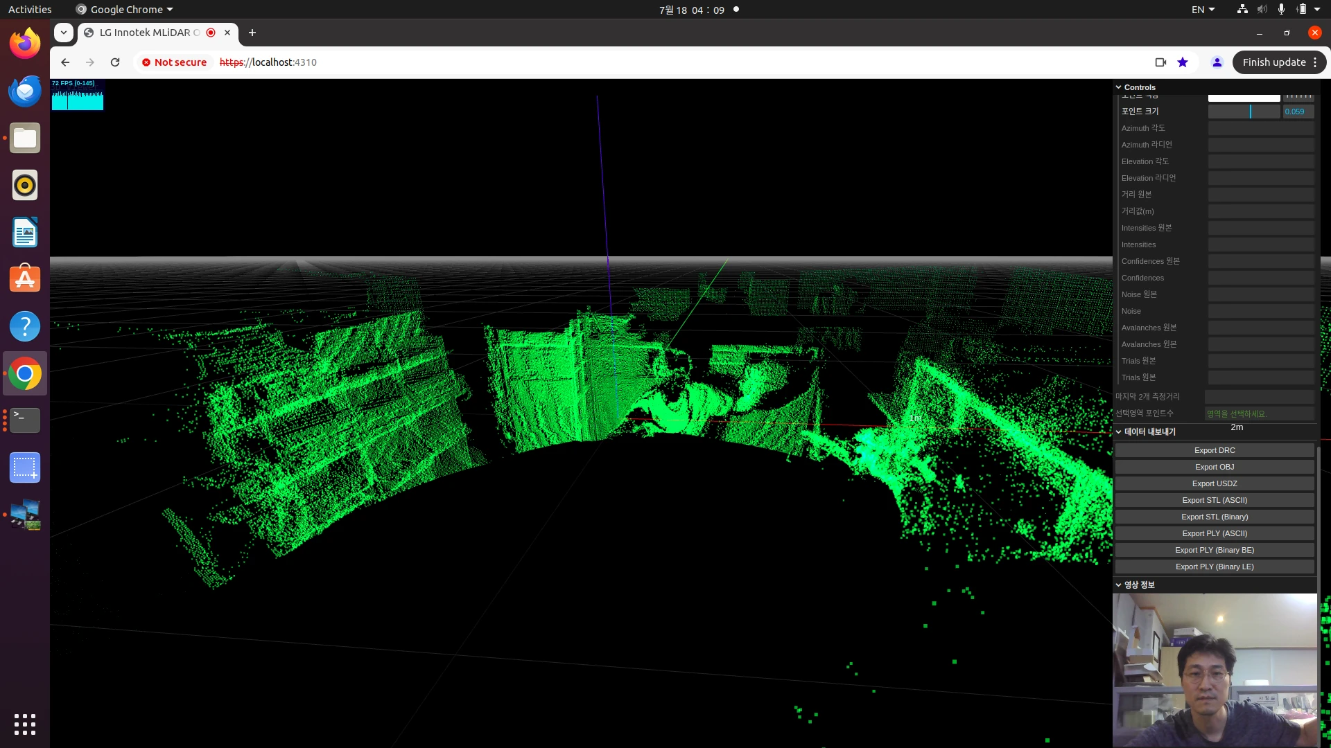 [Lginnotek] 3D LiDAR MONITORING
<br> ㆍ개발언어: Microsoft .Net Core 8.0
 ㆍ개발툴: Microsoft Visual Studio, Windows Server 2022
 ㆍ개발시기: 작업 시기 : 2024. 02
<br>