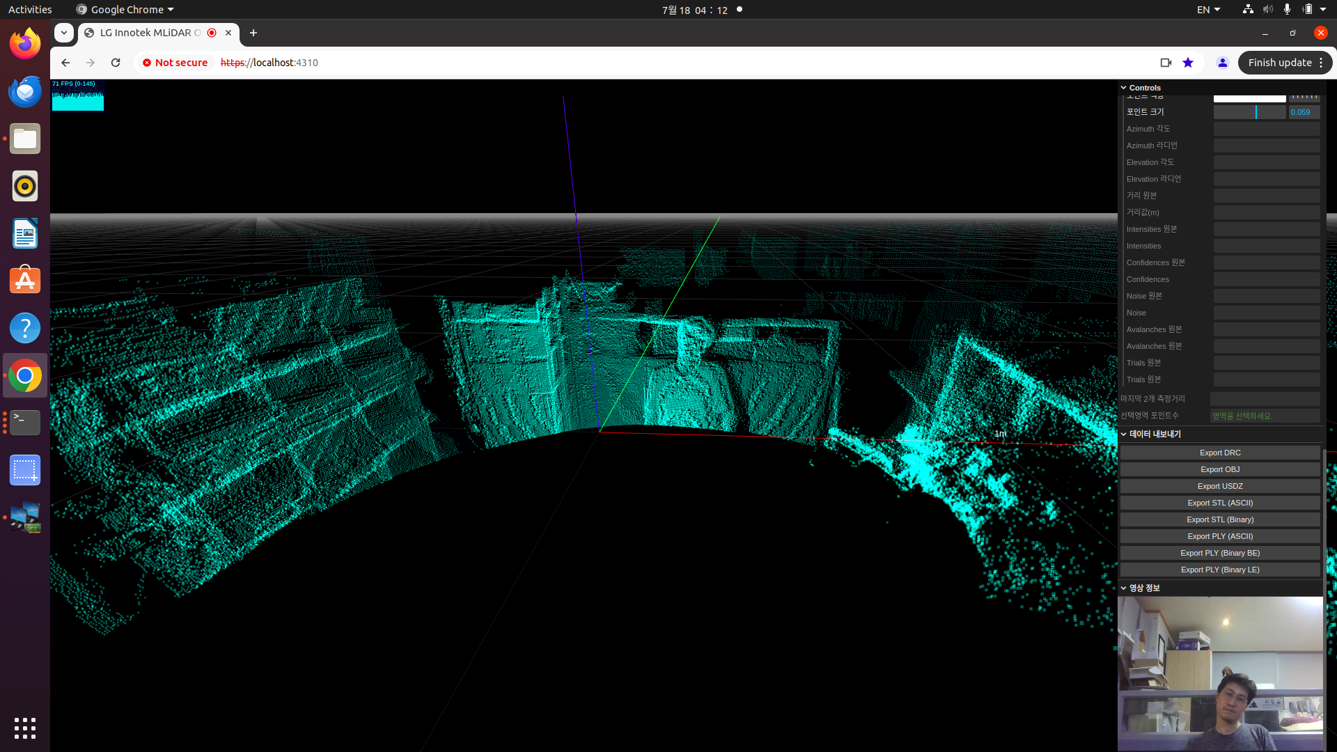 [Lginnotek] 3D LiDAR MONITORING
<br> ㆍ개발언어: Microsoft .Net Core 8.0
 ㆍ개발툴: Microsoft Visual Studio, Windows Server 2022
 ㆍ개발시기: 작업 시기 : 2024. 02
<br>