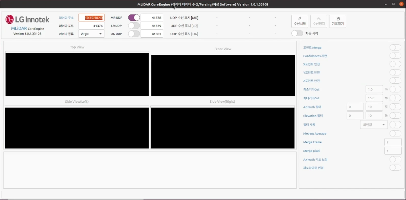 [Lginnotek] 3D LiDAR MONITORING
<br> ㆍ개발언어: Microsoft .Net Core 8.0
 ㆍ개발툴: Microsoft Visual Studio, Windows Server 2022
 ㆍ개발시기: 작업 시기 : 2024. 02
<br>