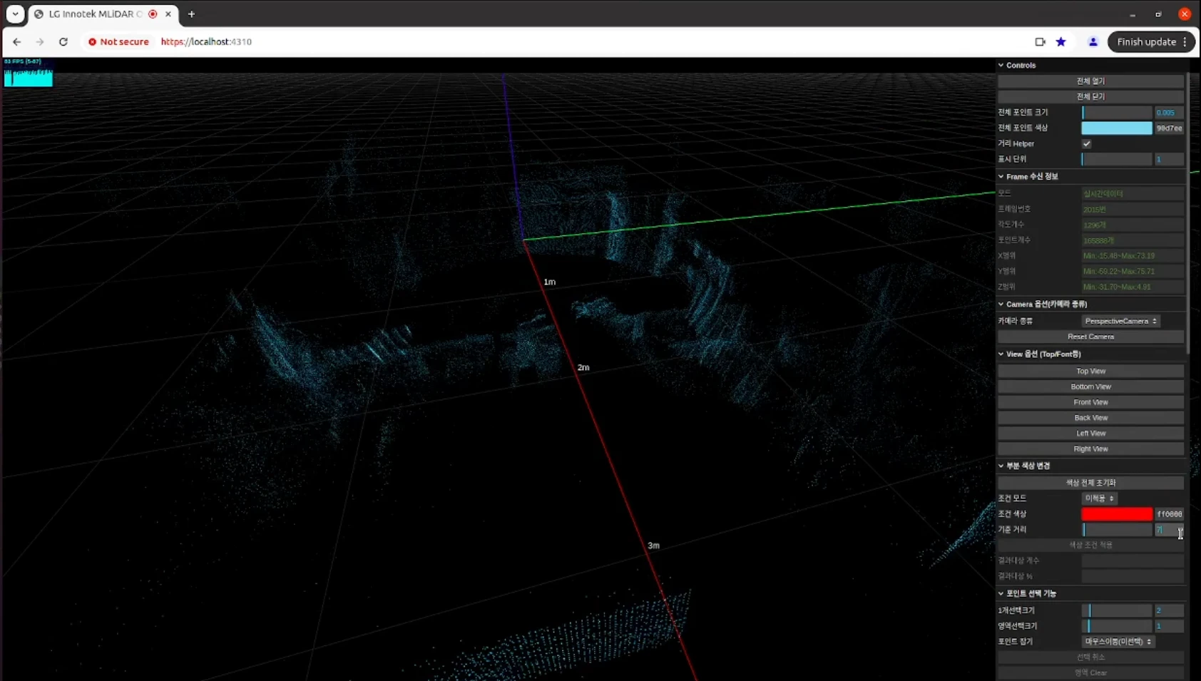 [Lginnotek] 3D LiDAR MONITORING
<br> ㆍ개발언어: Microsoft .Net Core 8.0
 ㆍ개발툴: Microsoft Visual Studio, Windows Server 2022
 ㆍ개발시기: 작업 시기 : 2024. 02
<br>