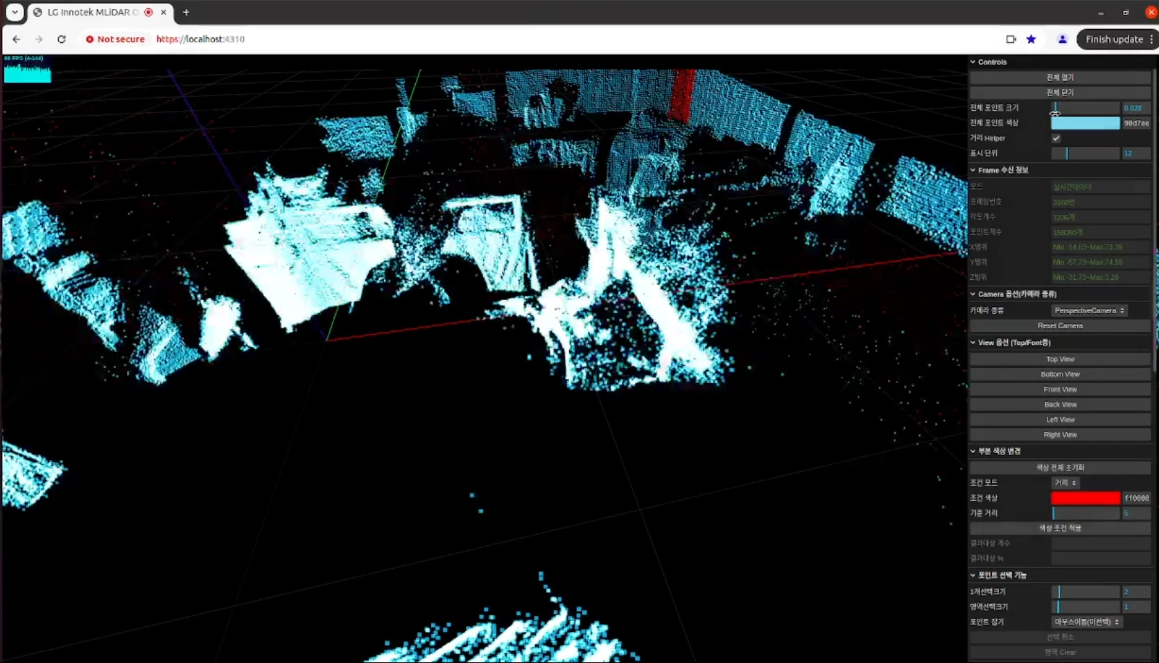 [Lginnotek] 3D LiDAR MONITORING
<br> ㆍ개발언어: Microsoft .Net Core 8.0
 ㆍ개발툴: Microsoft Visual Studio, Windows Server 2022
 ㆍ개발시기: 작업 시기 : 2024. 02
<br>