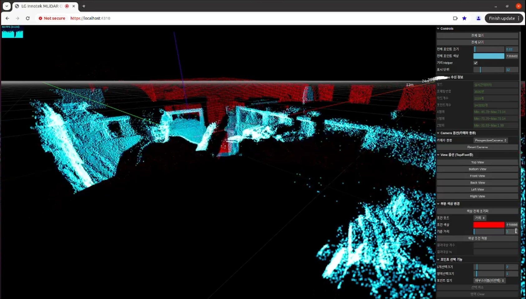 [Lginnotek] 3D LiDAR MONITORING
<br> ㆍ개발언어: Microsoft .Net Core 8.0
 ㆍ개발툴: Microsoft Visual Studio, Windows Server 2022
 ㆍ개발시기: 작업 시기 : 2024. 02
<br>