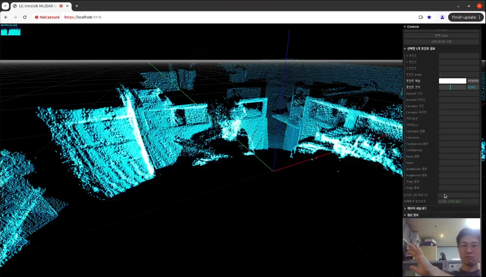 [Lginnotek] 3D LiDAR MONITORING
<br> ㆍ개발언어: Microsoft .Net Core 8.0
 ㆍ개발툴: Microsoft Visual Studio, Windows Server 2022
 ㆍ개발시기: 작업 시기 : 2024. 02
<br>