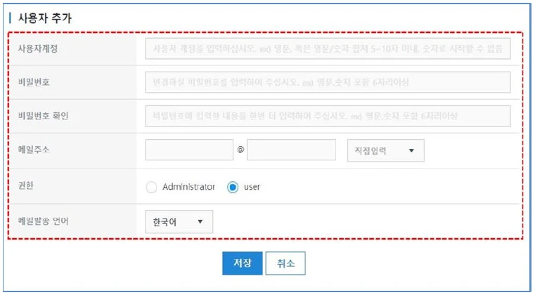 [Lsew] 무선 에너지 수집 시스템
<br> ㆍ개발언어: Microsoft .Net Framework(C# Application)
 ㆍ개발툴: Microsoft Visual Studio, Windows Server
 ㆍ개발시기: 작업 시기 : 2018. 10
<br>