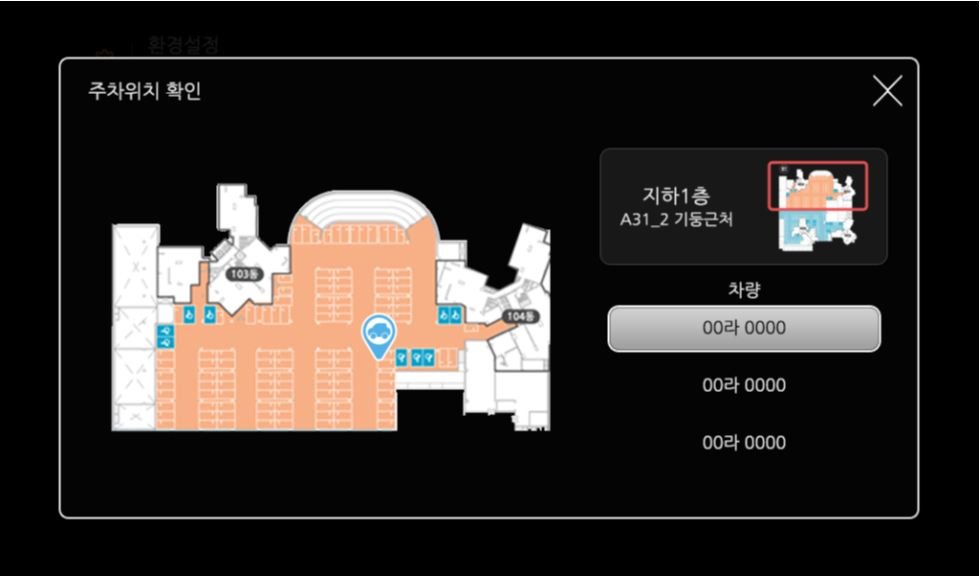 [Poscoict] 포스코 아파트 단지서버 월 패드 시스템
<br>아파트 단지서버 월 패드 시스템
<br> ㆍ개발언어: C#(Framework4.5.2)
 ㆍ개발툴: Microsoft Visual Studio 2019, 2022, Mssql 2008 
 ㆍ개발시기: 작업 시기 : 2020. 7
<br>