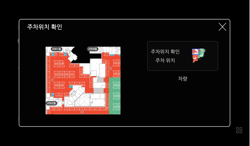 [Poscoict] 포스코 아파트 단지서버 월 패드 시스템
<br>아파트 단지서버 월 패드 시스템
<br> ㆍ개발언어: C#(Framework4.5.2)
 ㆍ개발툴: Microsoft Visual Studio 2019, 2022, Mssql 2008 
 ㆍ개발시기: 작업 시기 : 2020. 7
<br>