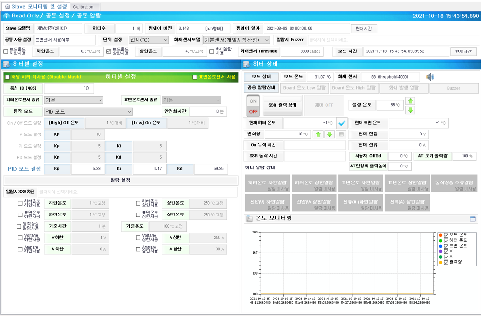 [Temperatureall] 온도 관련
<br> ㆍ개발언어: Microsoft .Net Framework(C# Application)
 ㆍ개발툴: Microsoft Visual Studio, Windows Server
 ㆍ개발시기: 작업 시기 : 2024. 01
<br>